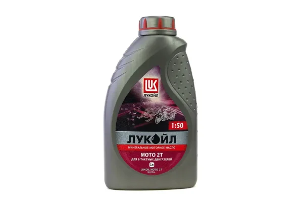 Олія 2T ЛУКОЙЛ 1л мінеральна